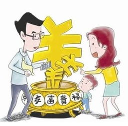 四十不惑，財富護航 中年穩健投資規劃指南